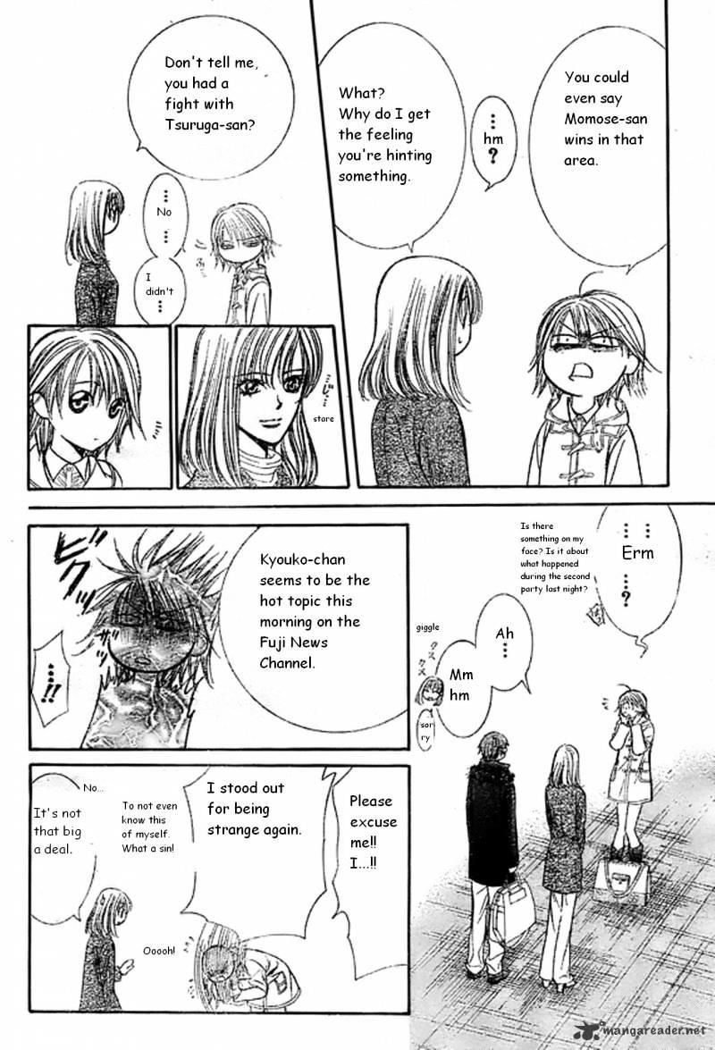 Skip Beat, Chapter 173 image 12